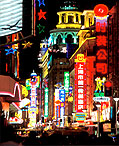 cheap tour package